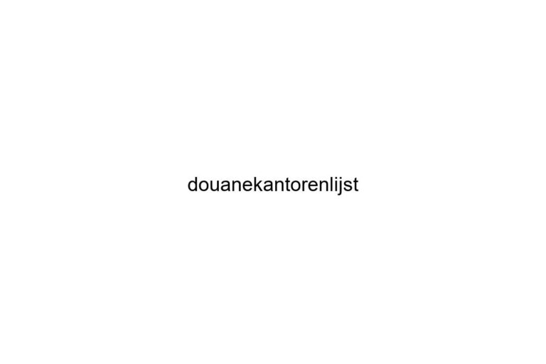 douanekantorenlijst