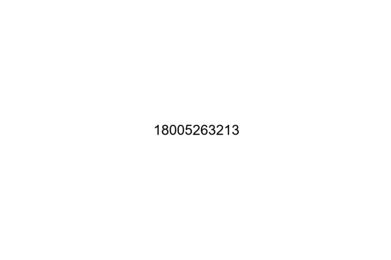 18005263213