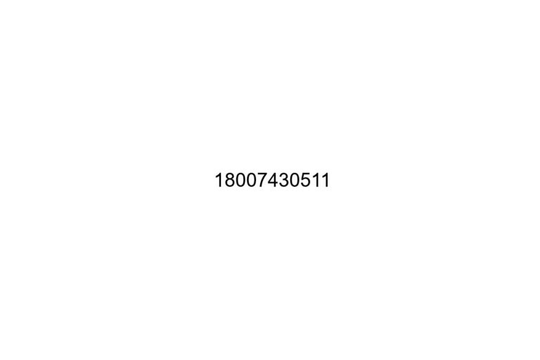 18007430511