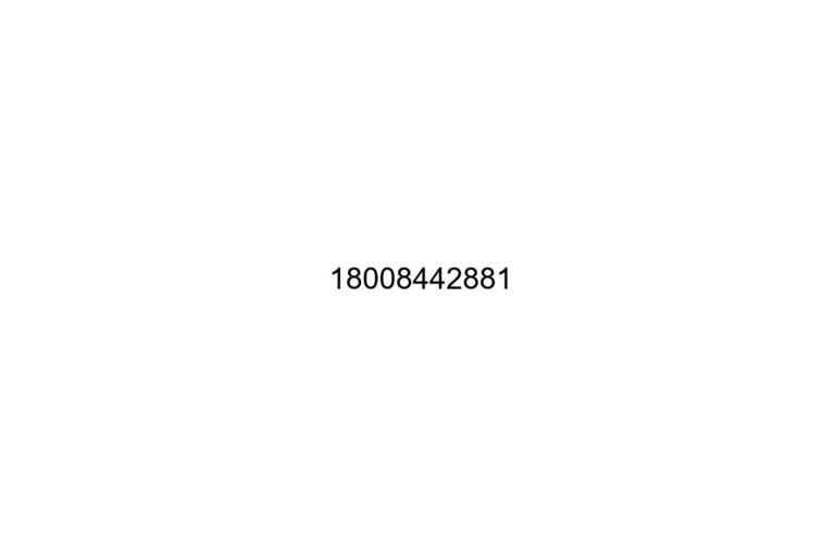 18008442881