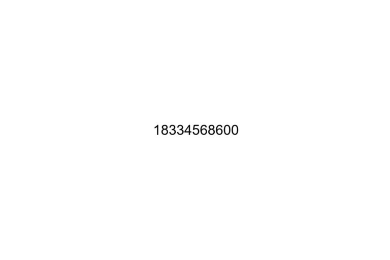 18334568600