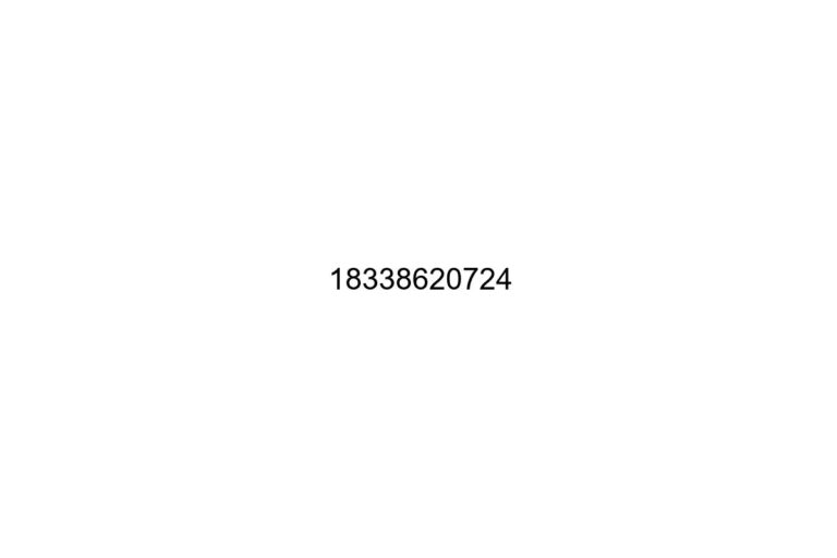18338620724