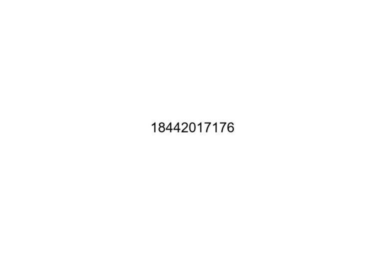 18442017176