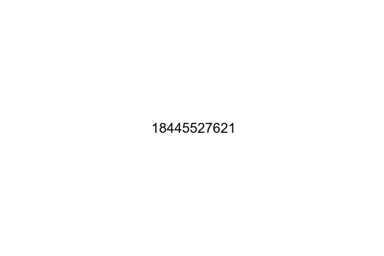 18445527621