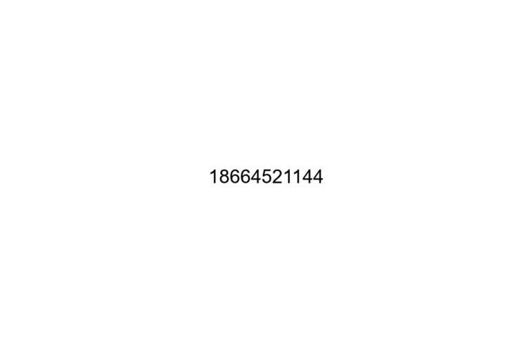 18664521144