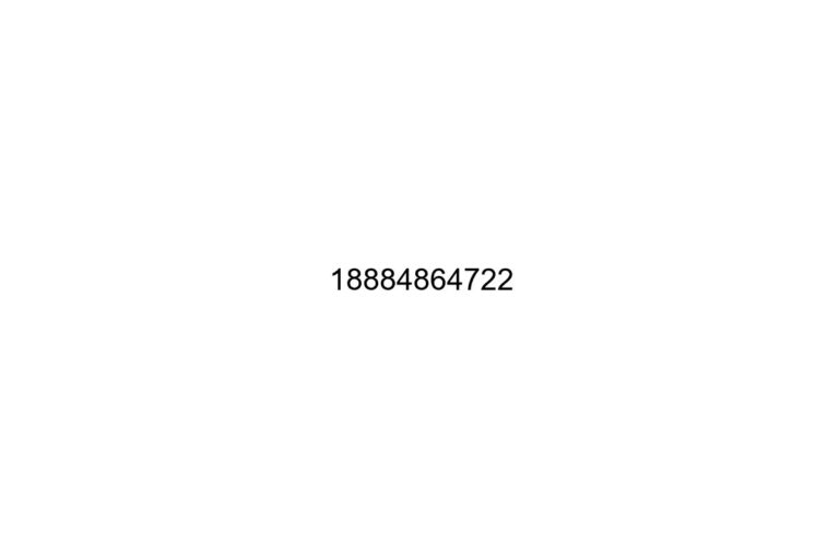 18884864722